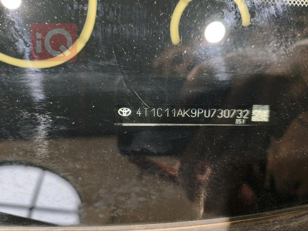 تويوتا كامري